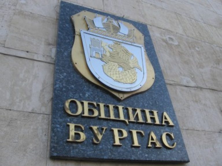 Вижте-как-ще-се-изплащат-възнагражденията-на-членовете-на-секционни-избирателни-комисии-в-Бургас