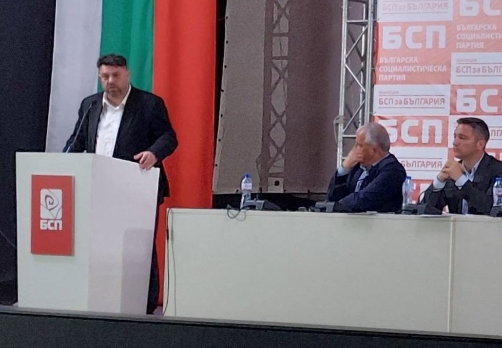 Бургазлията-Атанас-Зафиров-оглави-БСП