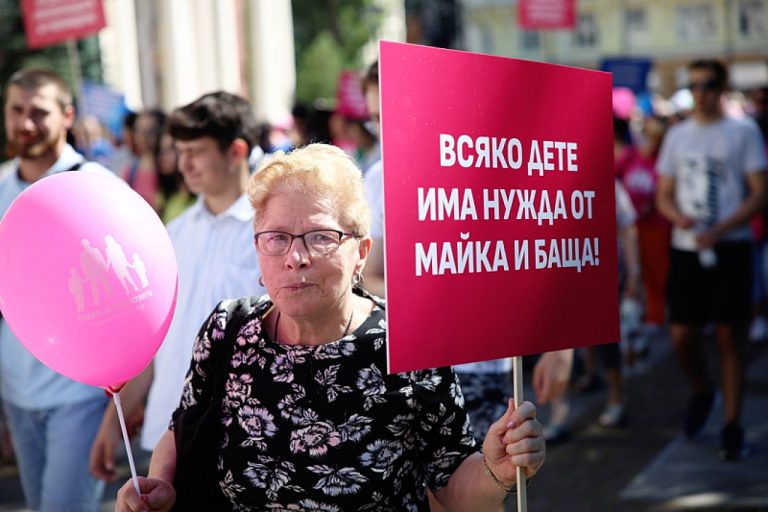 Поход-в-подкрепа-на-традиционното-семейство-се-проведе-в-София,-Пловдив-и-Варна