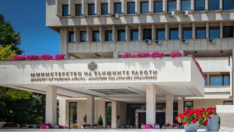 МВнР:-Българските-граждани-да-преустановят-всякакви-пътувания-до-Ливан-и-незабавно-да-напуснат-страната