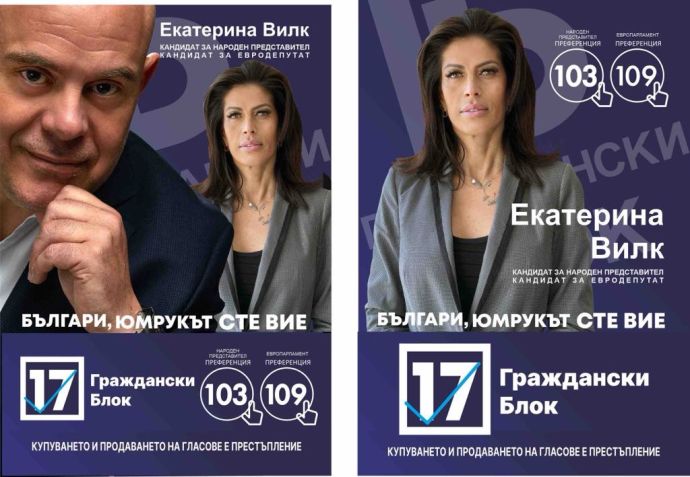 25D0 25BA 25D0 25B0 25D1 2582 25D1 258F1