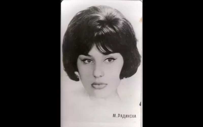 Почина Маргарита Радинска 1 25D0 25BF 25D0 25B22