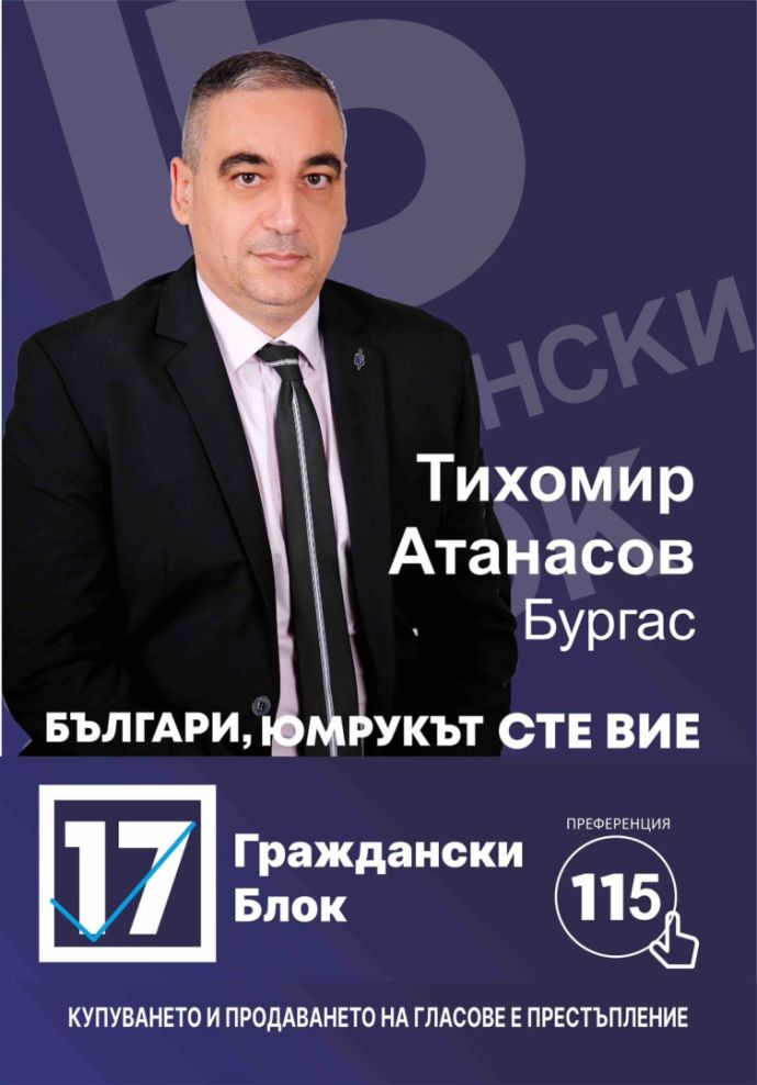 25D1 2582 25D0 25B8 25D1 2585 25D0 25BE 25D0 25BC 25D0 25B8 25D1 2580 25D0 25B0 25D1 2582 25D0 25B0 25D0 25BD 25D0 25B0 25D1 2581 25D0 25BE 25D0 25B22