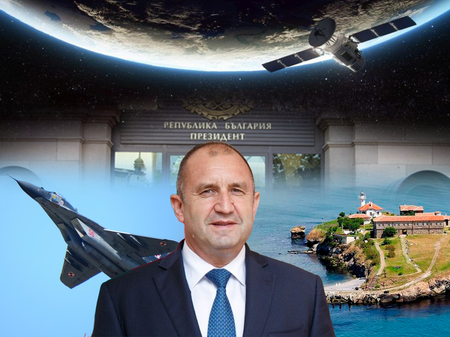 Пред Радев остана само Космоса! От Бургас утре завладява небето, земята и водата 1 image