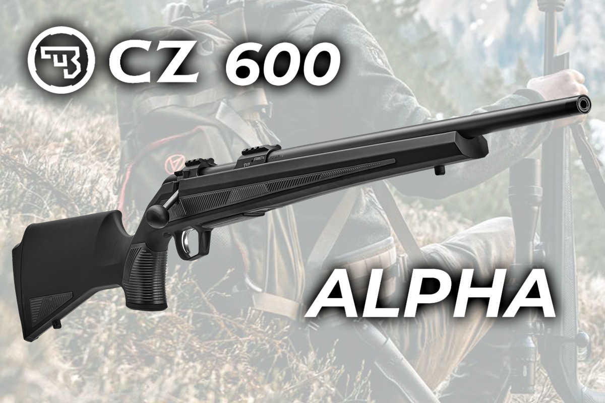 CZ 600 във ВИП Оръжейни Комплекси 2 2 284 29