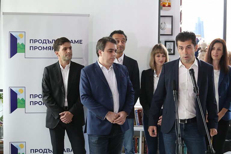 ПП:-Няма-шанс-за-проевропейско-правителство-в-50-ото-НС,-оставаме-опозиция