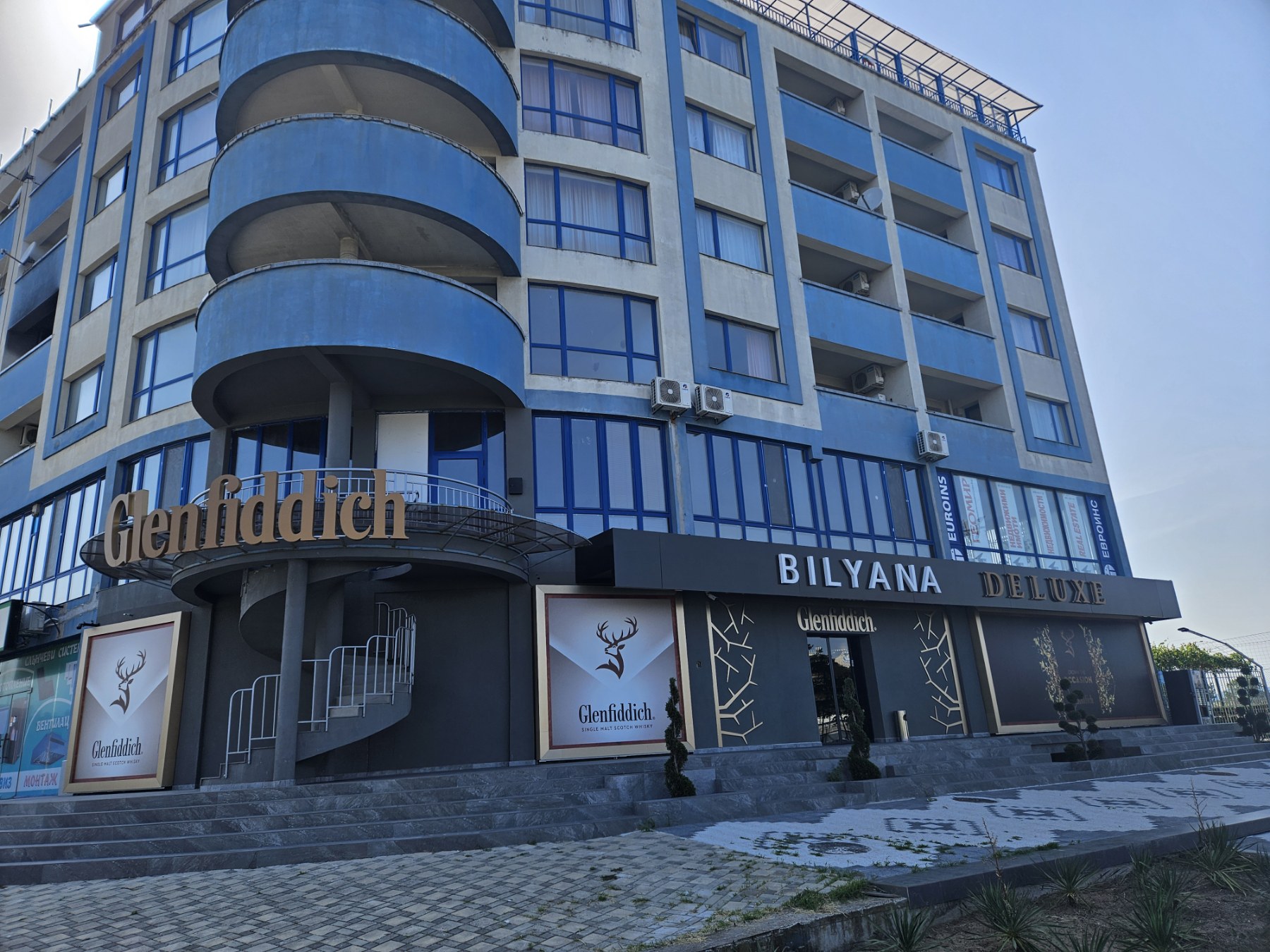 BILYANA Deluxe е в топ 5 на магазините за алкохол в Европа СНИМКИ 19 viber 25D0 25B8 25D0 25B7 25D0 25BE 25D0 25B1 25D1 2580 25D0 25B0 25D0 25B6 25D0 25B5 25D0 25BD 25D0 25B8 25D0 25B5 2024 07 08 13 14 44 606